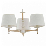 Подвесная люстра Alfa Roksana White 18533 250_100_Array